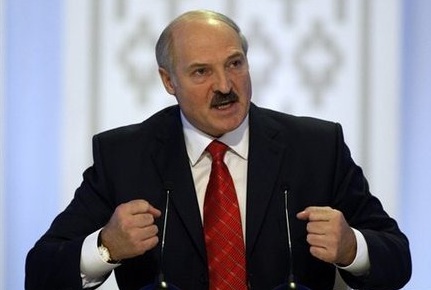 Belarus Pulls Out of&nbsp;CFE