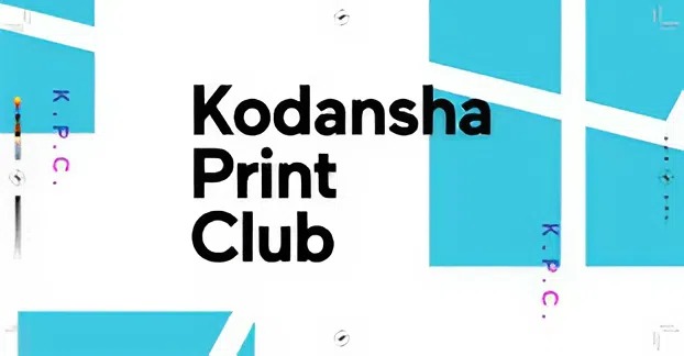 Kodansha Expands Catalog with Eight New Manga Series This&nbsp;Spring